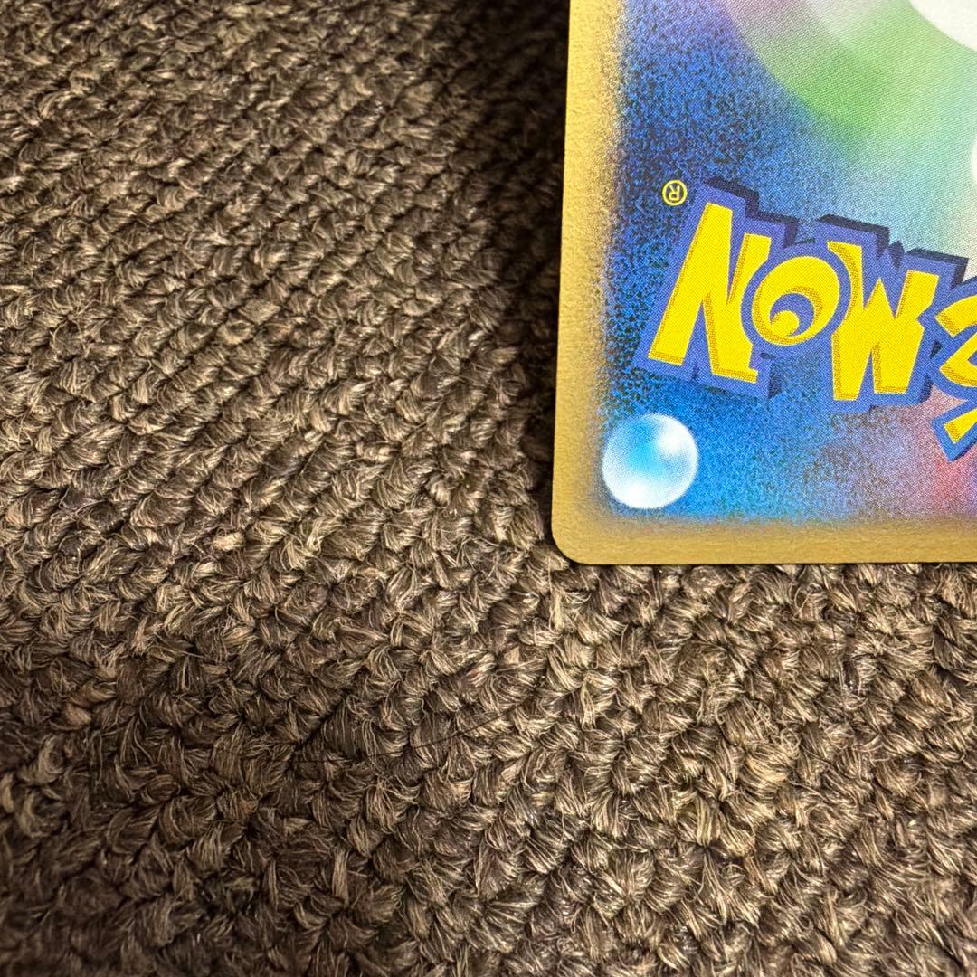 勝利のメダル　銀　ピカチュウ