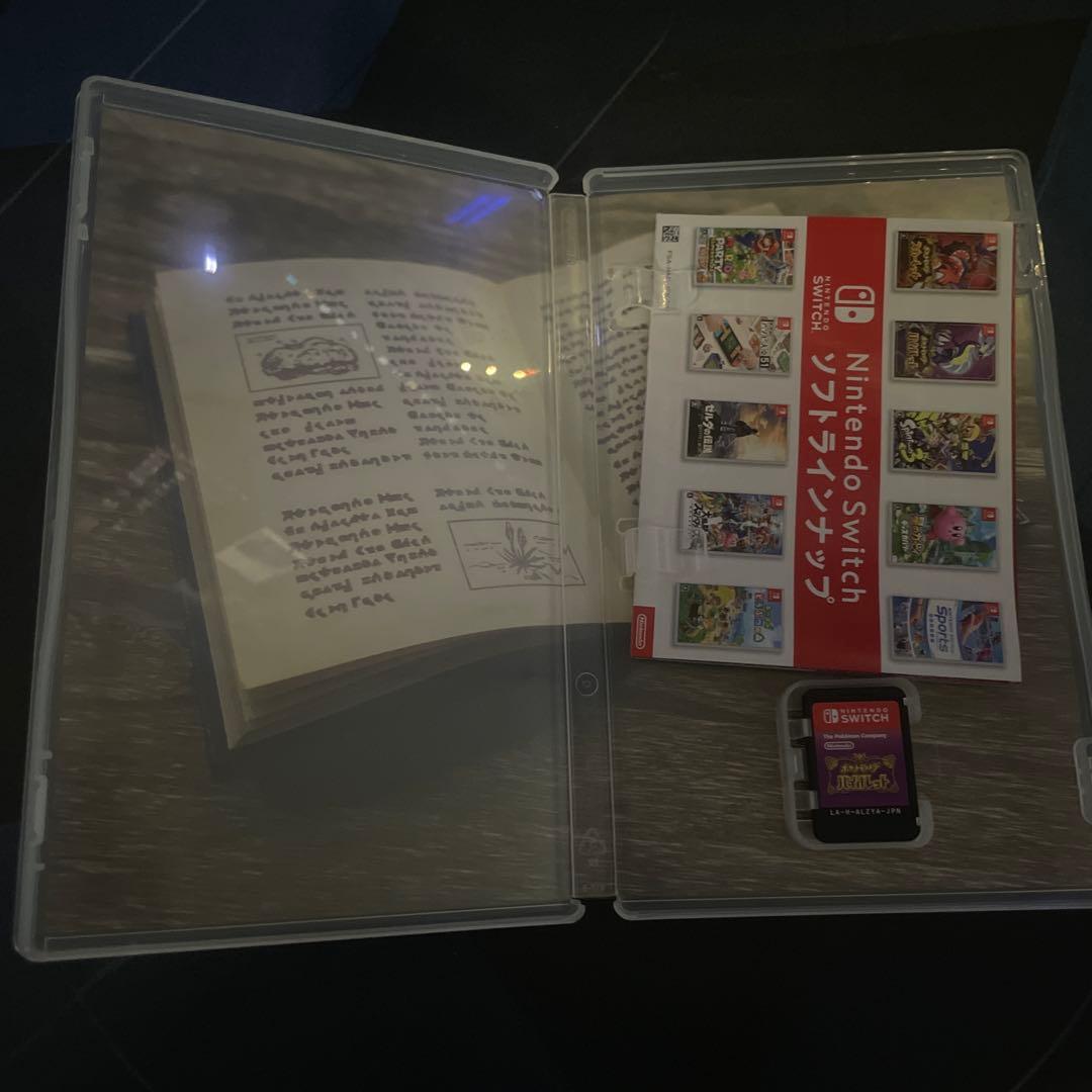 Nintendo switch ソフトまとめ売り