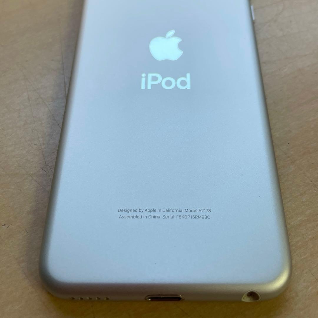 iPod touch 第7世代　32GB シルバー　A2178 美品　#2