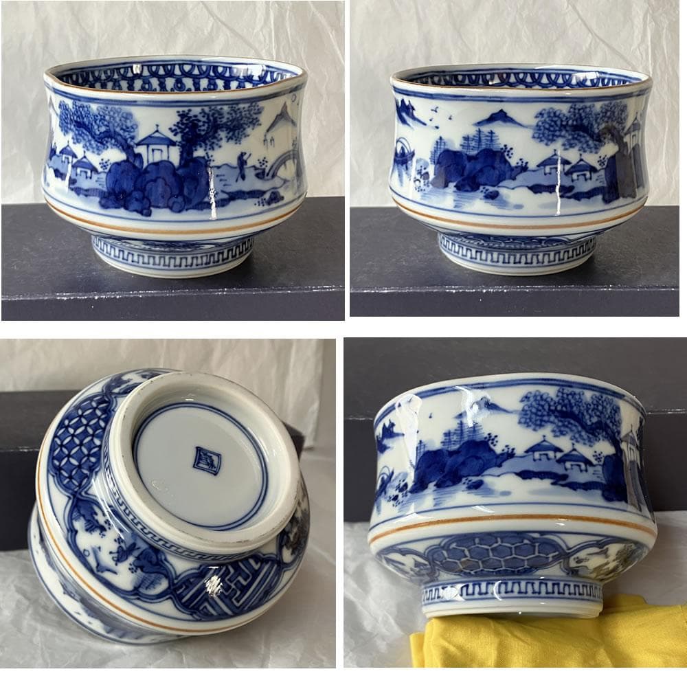 F1435 平安 秀峰 祥瑞 山水画茶碗 共箱 抹茶碗 茶道具