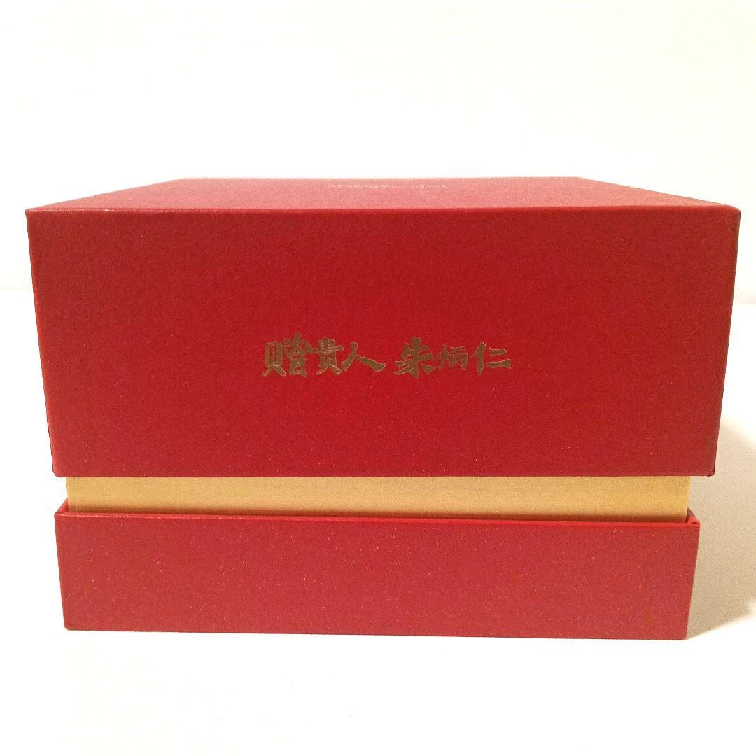 未使用 高級中国銅器 朱炳仁 銅製 金彩花詰 筆筒 ペン立て