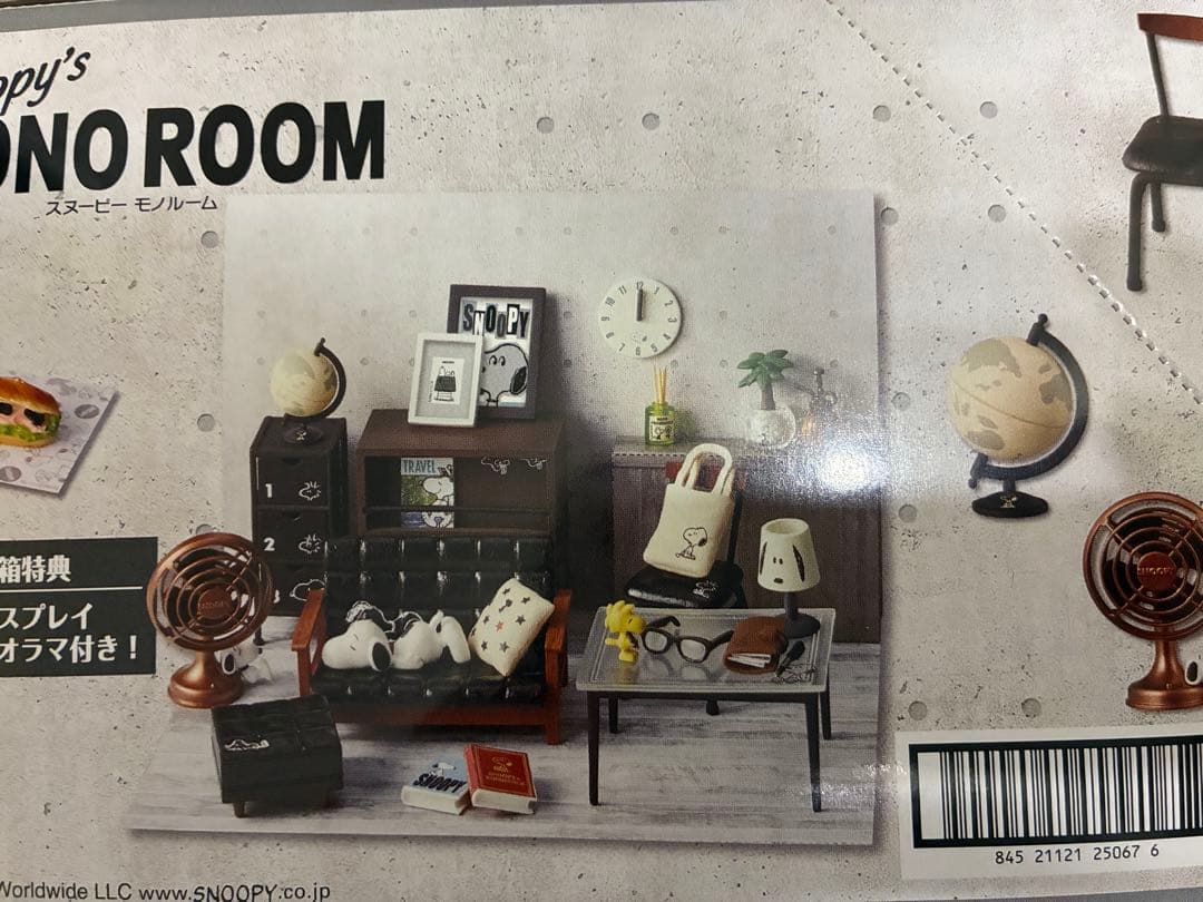 SNOOPY's MONO ROOM リーメント スヌーピー 全8種箱あり
