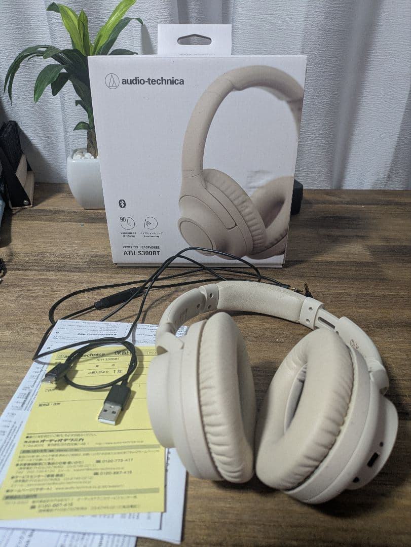 オーディオテクニカ ATH-S300BT(E) ヘッドホン