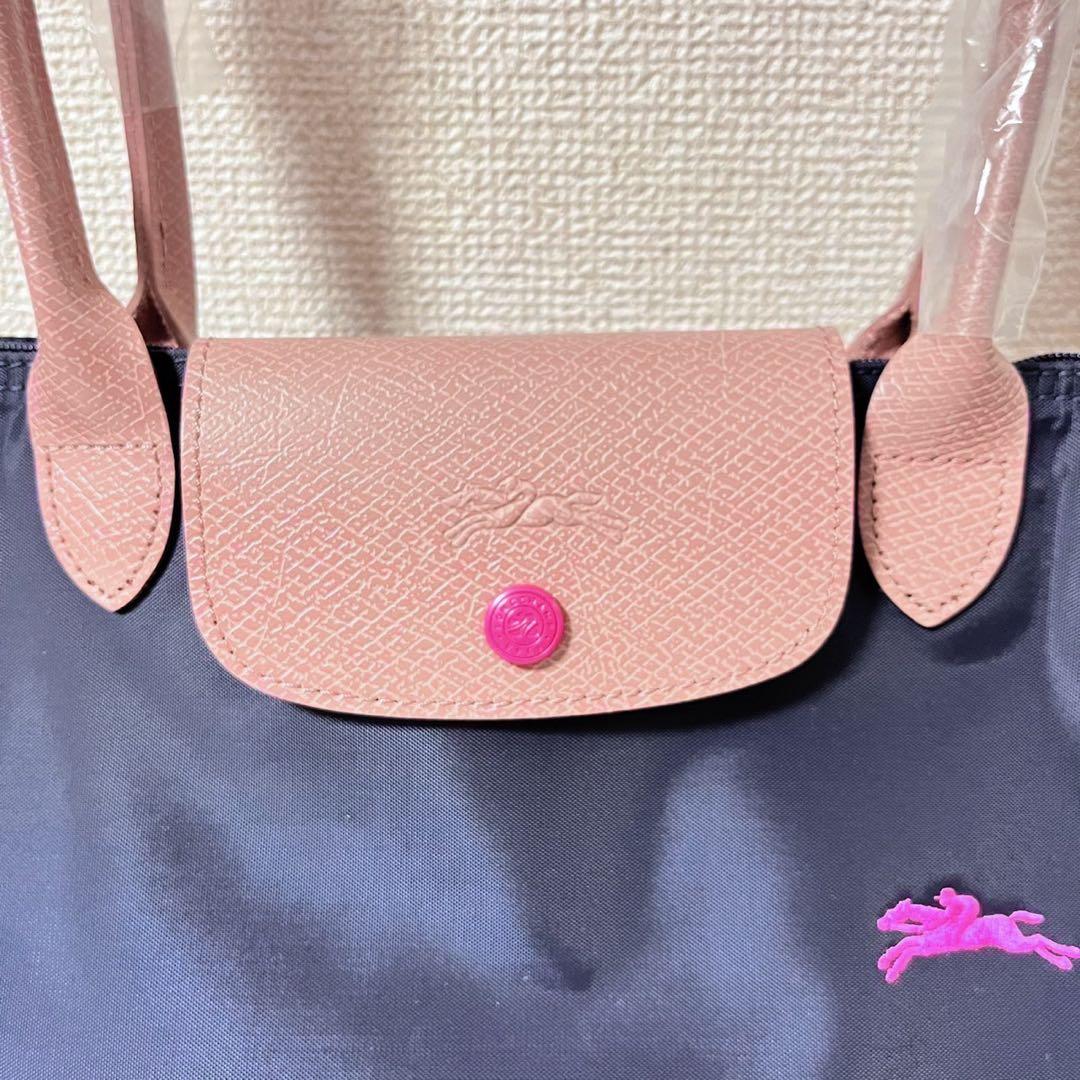 【新品】ロンシャン ル プリアージュ肩掛けMネイビー、ピンク