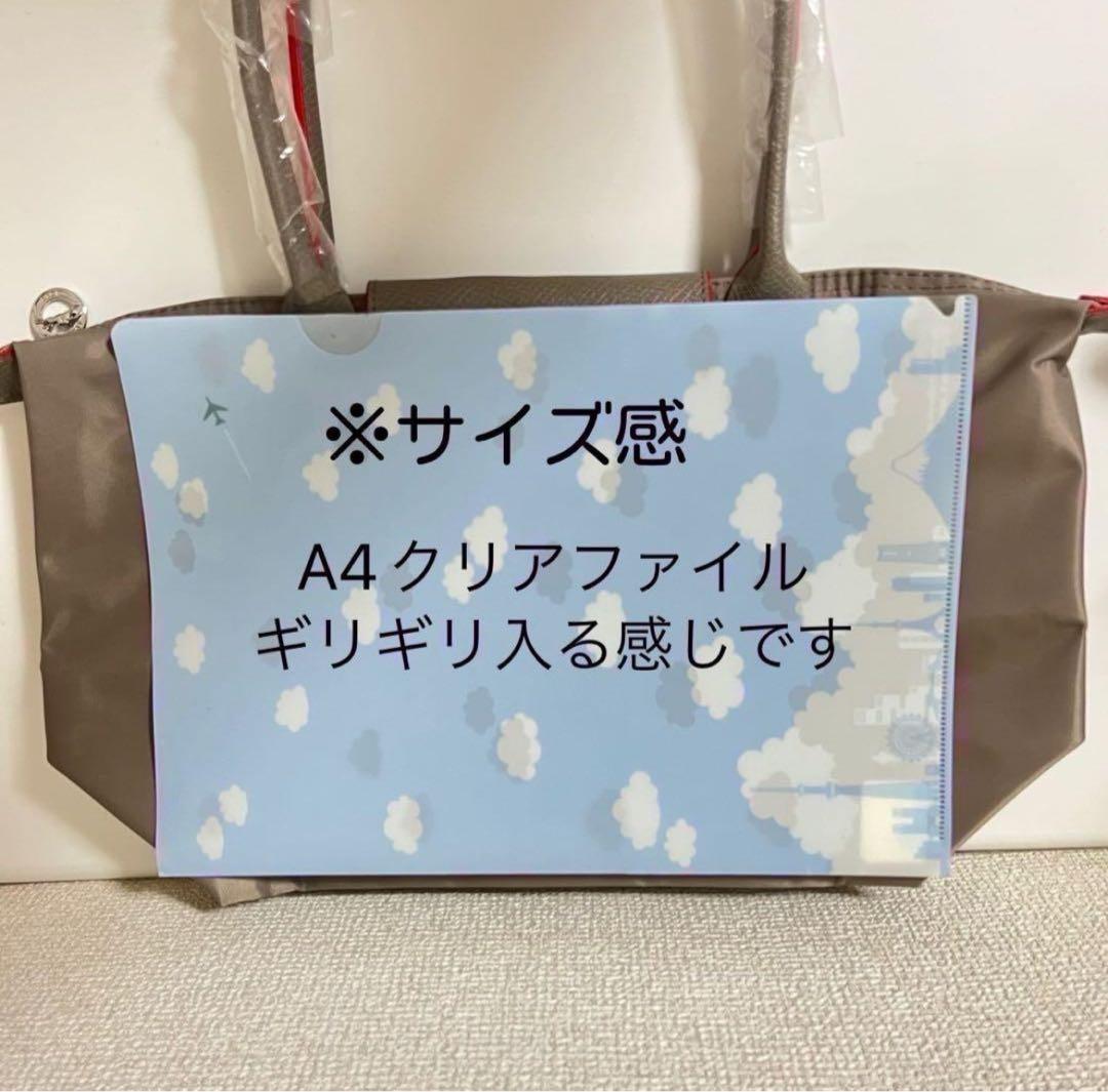 【新品】ロンシャン ル プリアージュ肩掛けMネイビー、ピンク