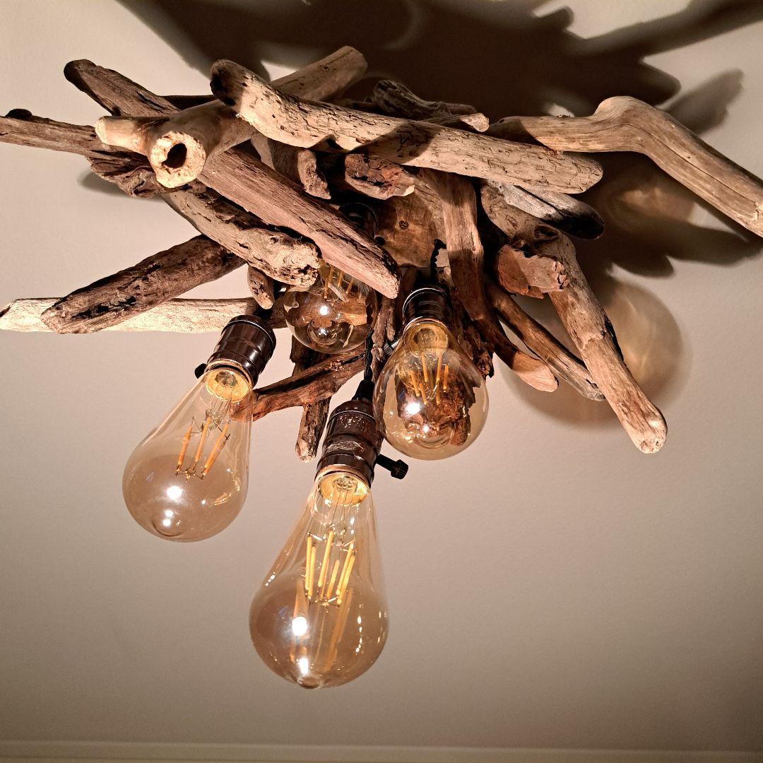 流木インテリア　ペンダントライト　エジソン電球4灯付　ヴィンテージソケット