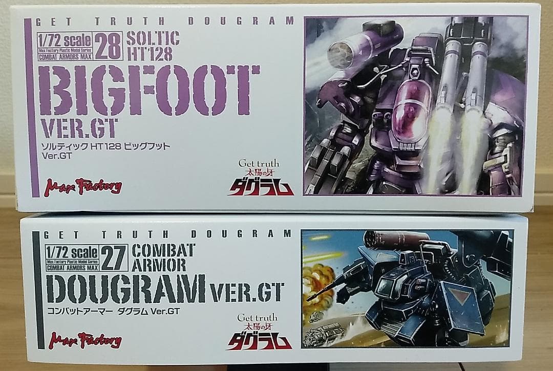 ■太陽の牙 ダグラム シリーズver.GT 二体1セット