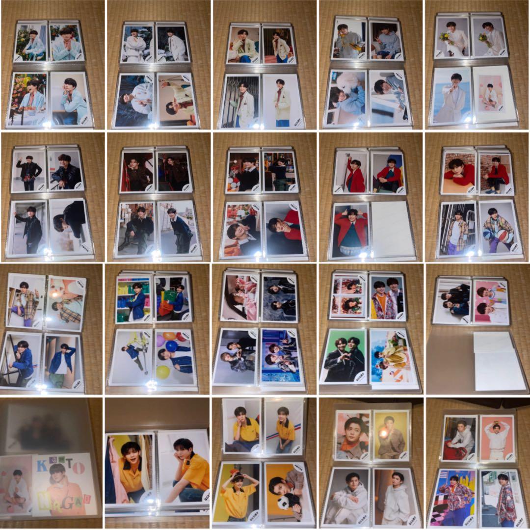 長尾謙杜 公式写真 315枚 まとめ売り