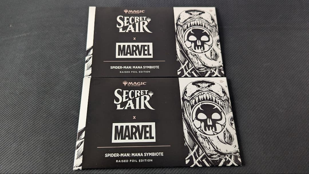 Secret Lair MANA SYMBIOTE　2つセット