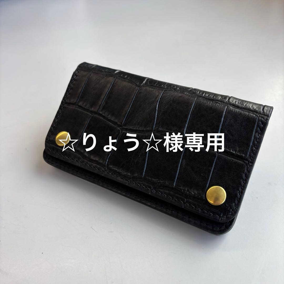 ☆りょう☆