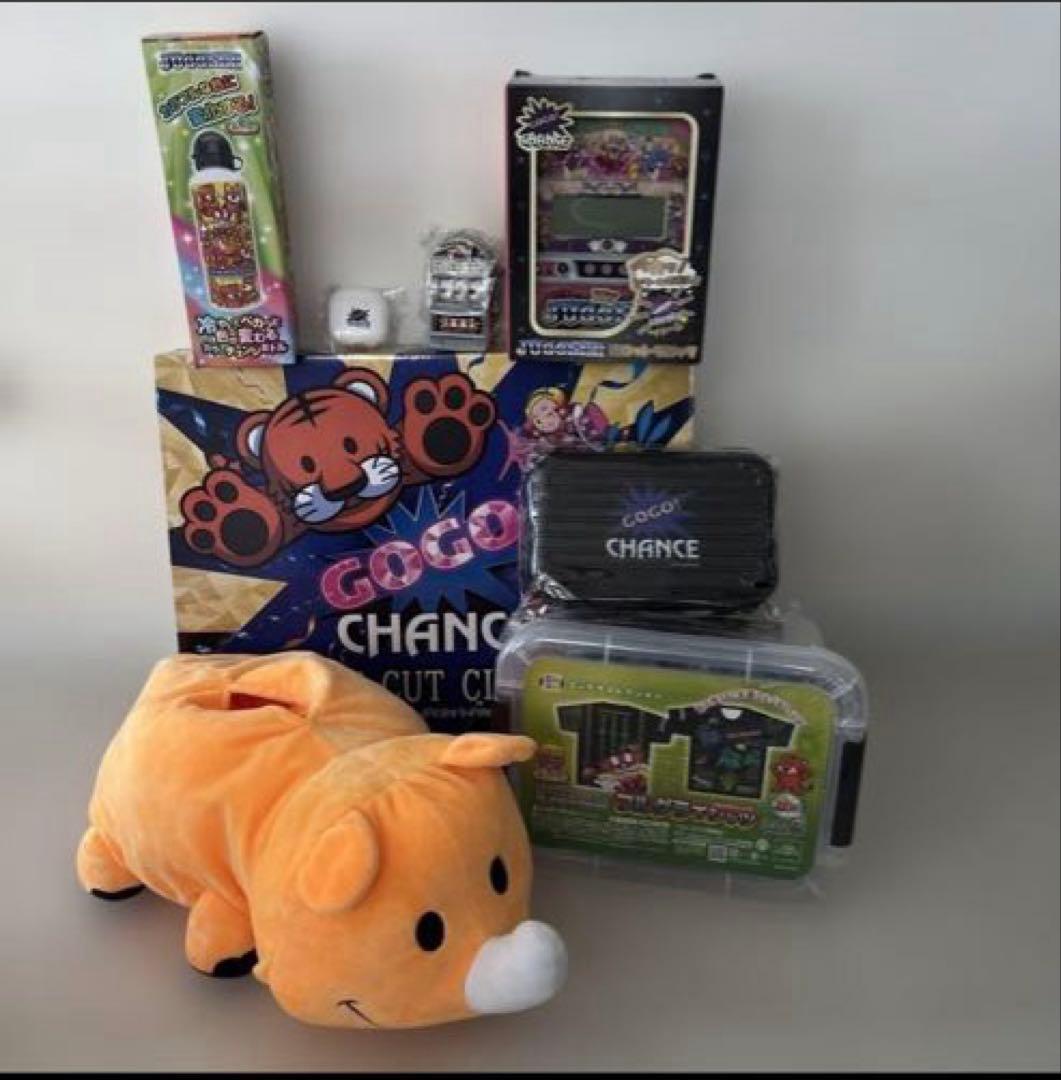 GOGO! CHANCE セット　ジャグラープライズ 7点　未使用　未開封多数