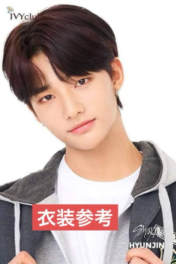 StrayKids サイン入り 直筆 初期 チェキ ヒョンジン Hyunjin