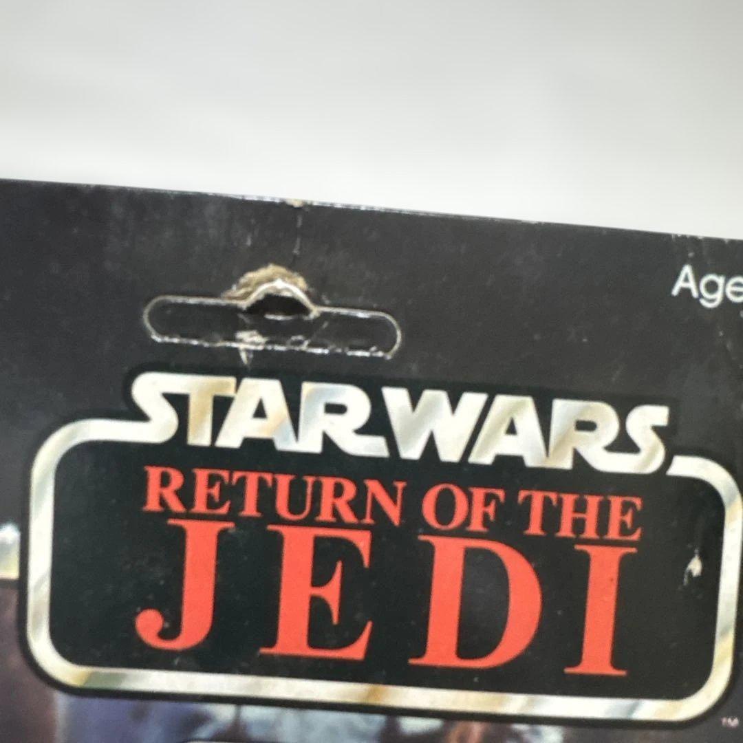 Star Wars Chief Chirpa フィギュア Kenner