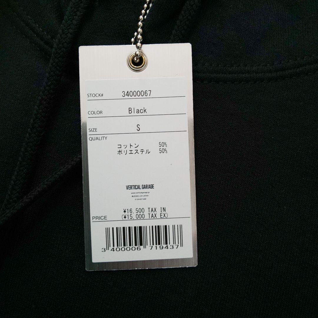 p(R)ojectR プロジェクトアール ブラック パーカー Sサイズ