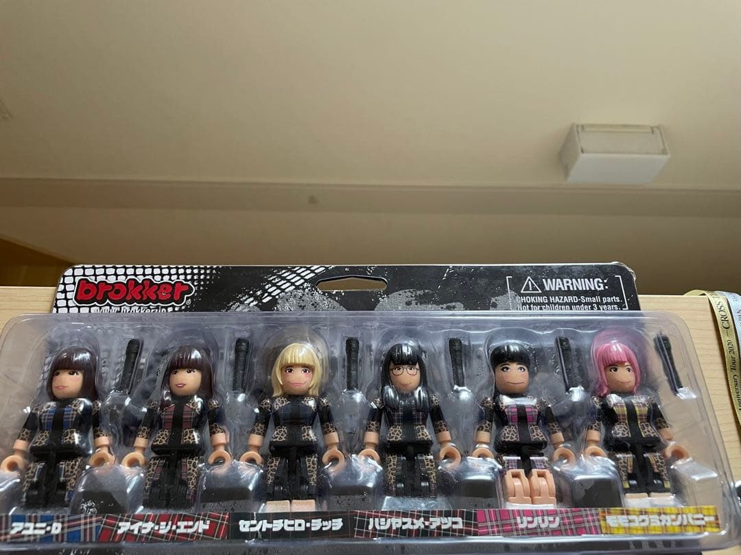 最終価格BiSH ブロッカー