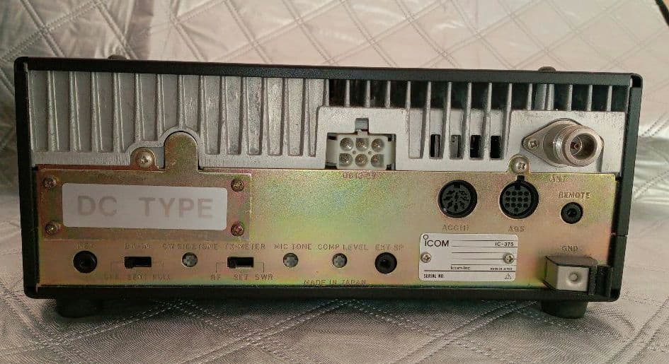 ICOMIC-375　430MHｚオールモードトランシーバー