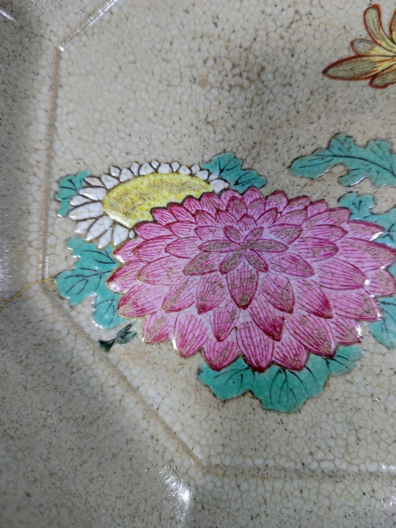 有節萬古　八角色絵鉢