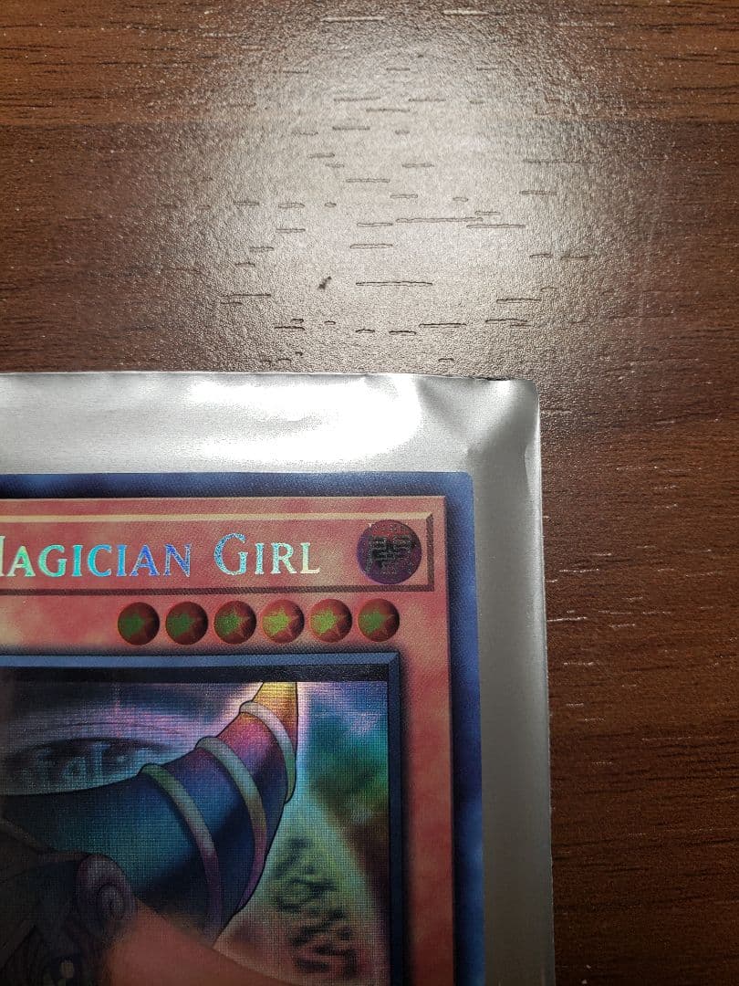 遊戯王　ブラックマジシャンガール ホロ ゴーストレア　英語　枠ズレエラー品