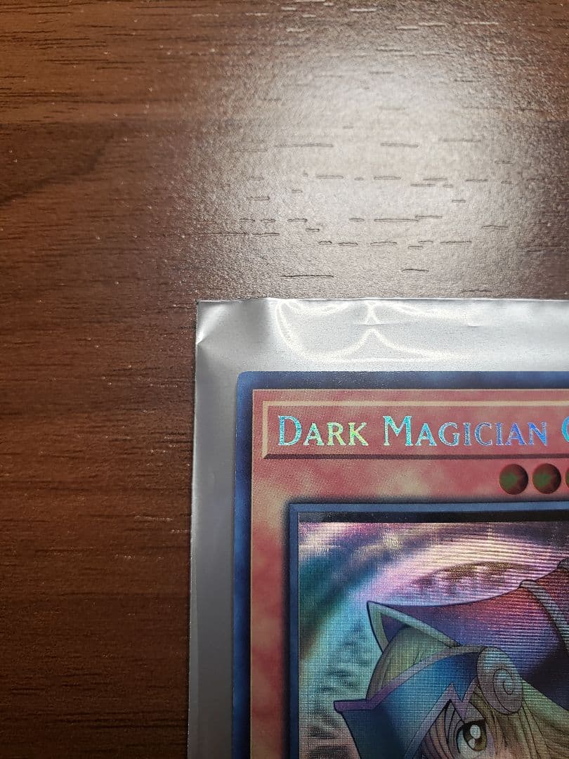 遊戯王　ブラックマジシャンガール ホロ ゴーストレア　英語　枠ズレエラー品