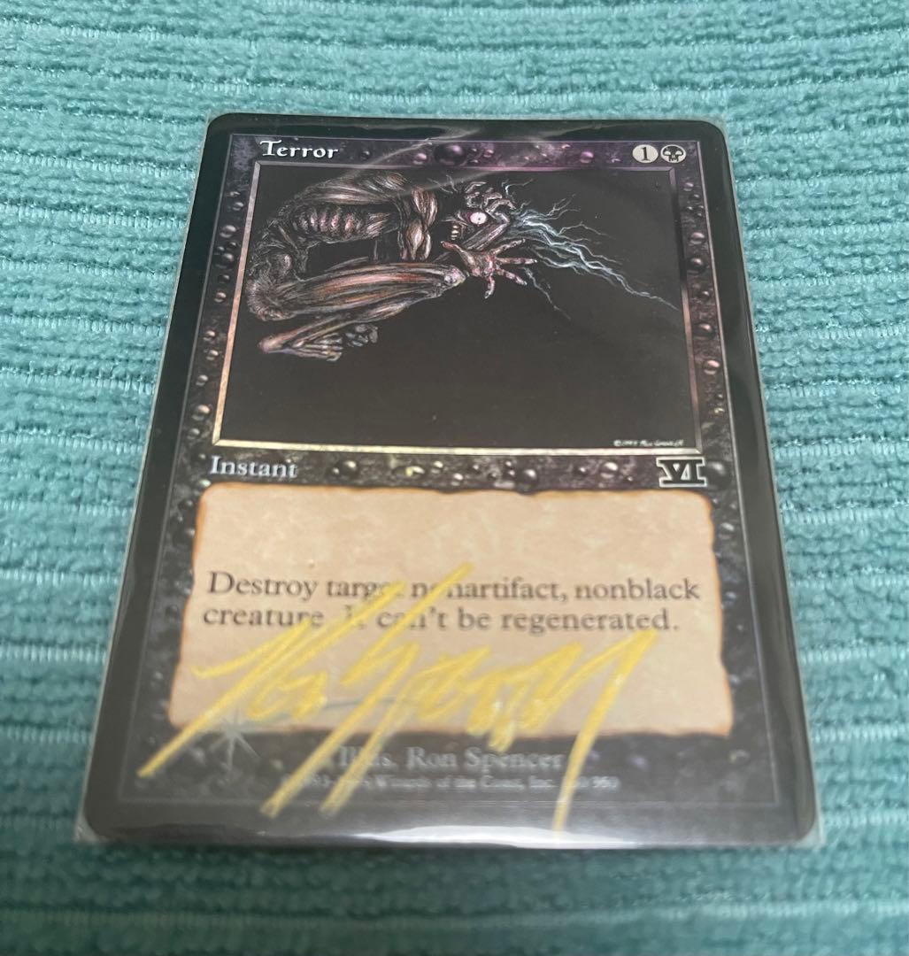 MTG 恐怖　foil サイン入り マジックザギャザリング