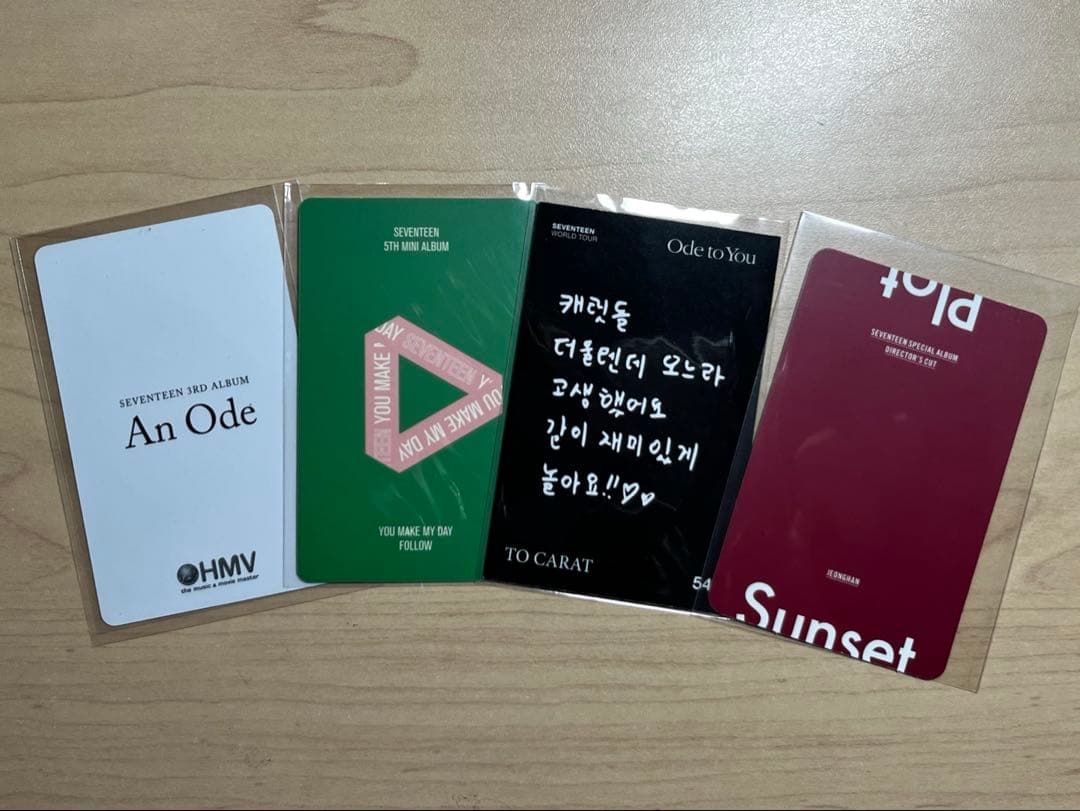 SEVENTEEN ジョンハン トレカ うちわ タオル