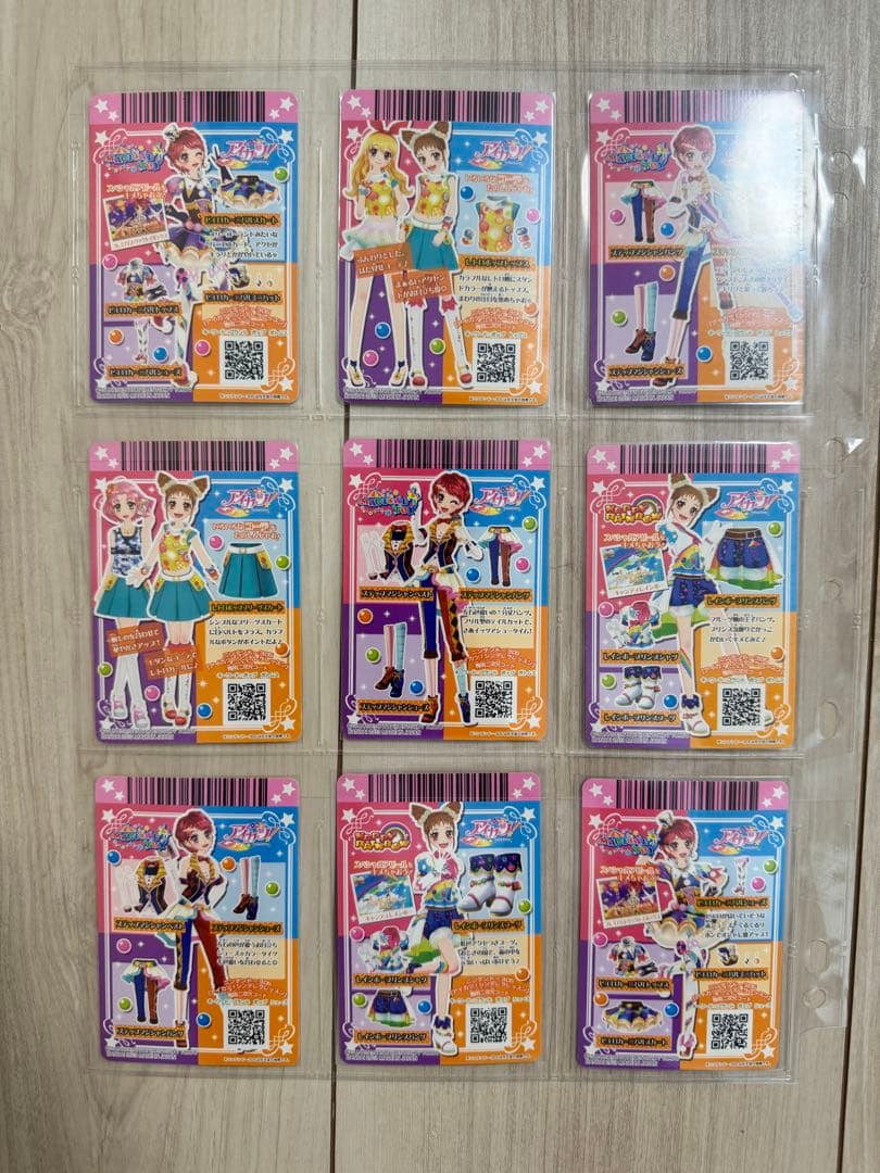 アイカツ！ (初期 2013) 第5弾 全62種類 フルコンプリート