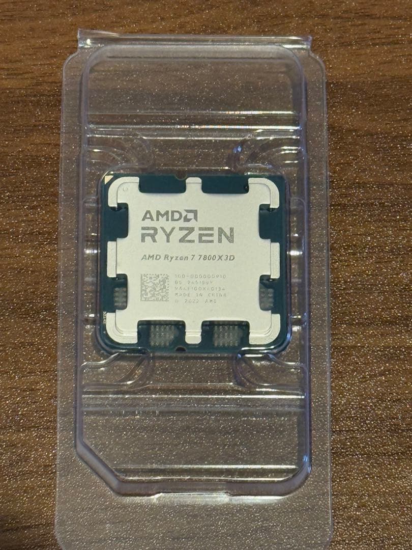 CPU AMD Ryzen 7 7800X3D CPU