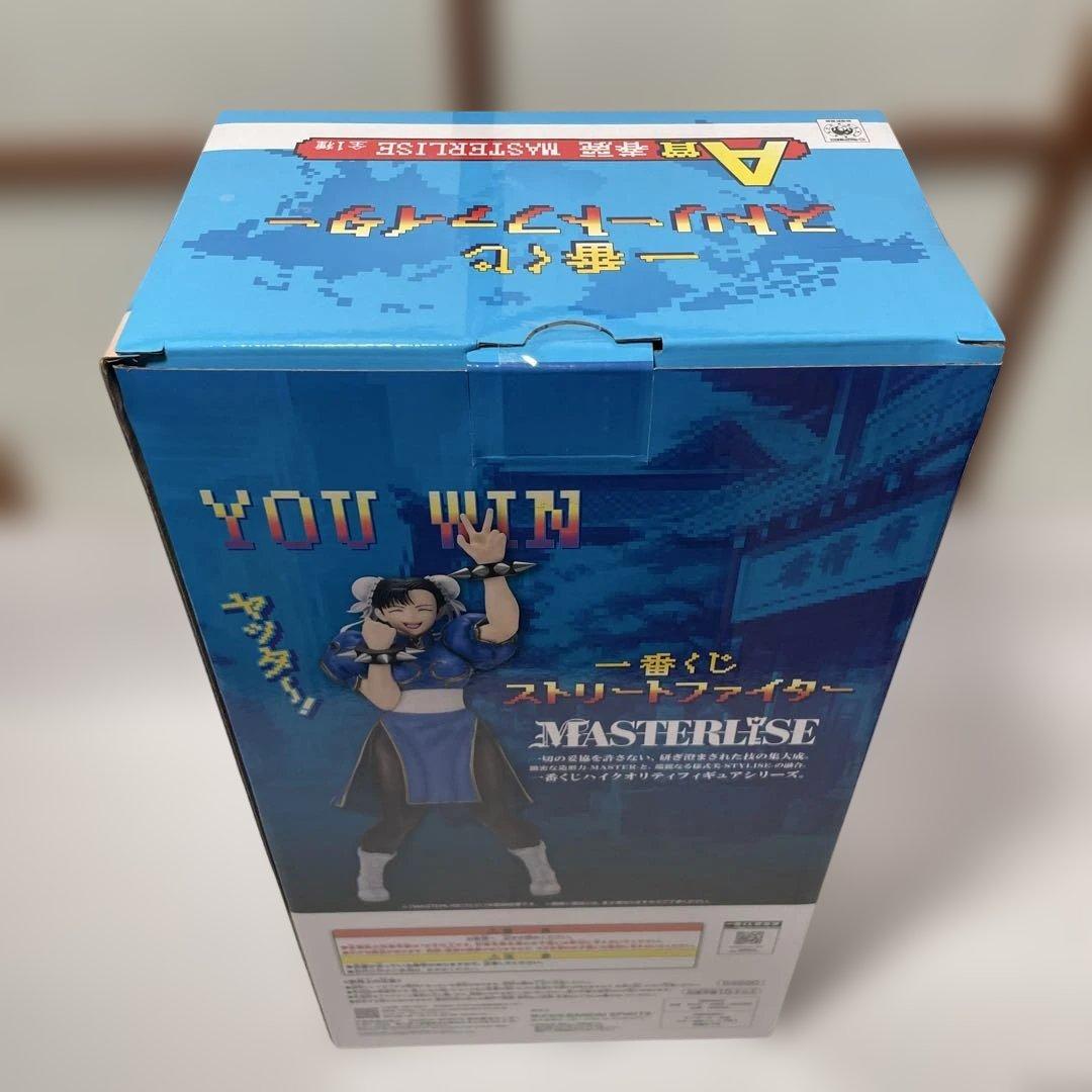 一番くじ　ストリートファイター　フルコンプリートセット　ABCDEFGラストワン