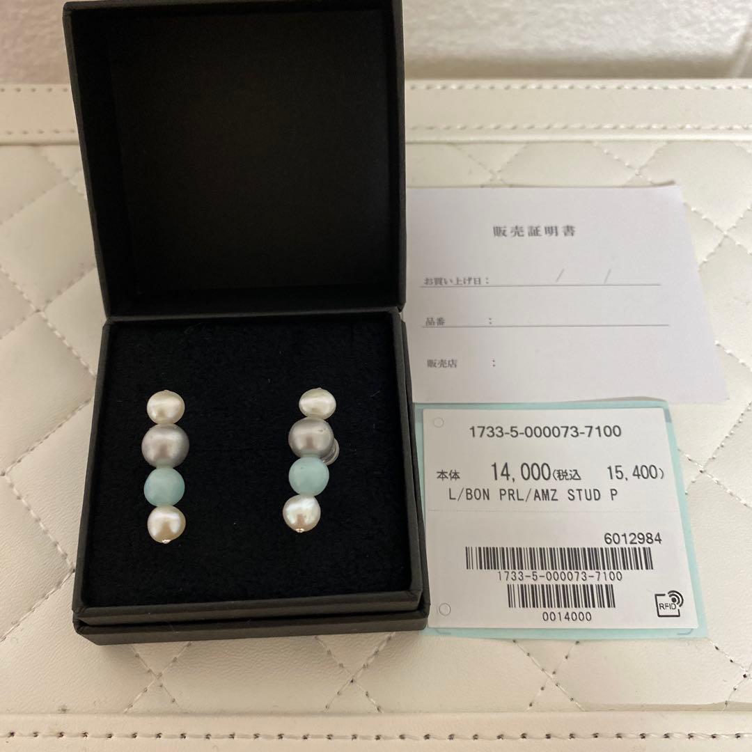 ＜les bonbon＞パール AMZ STUD ピアス