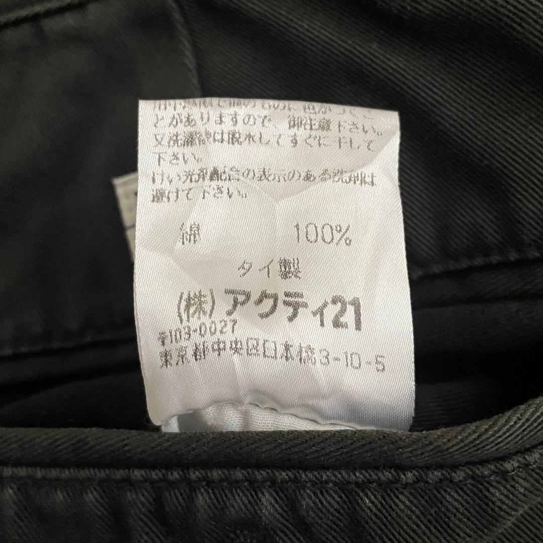 Polo by Ralph Lauren 極太ポロチノ 黒 ワイドパンツ 30
