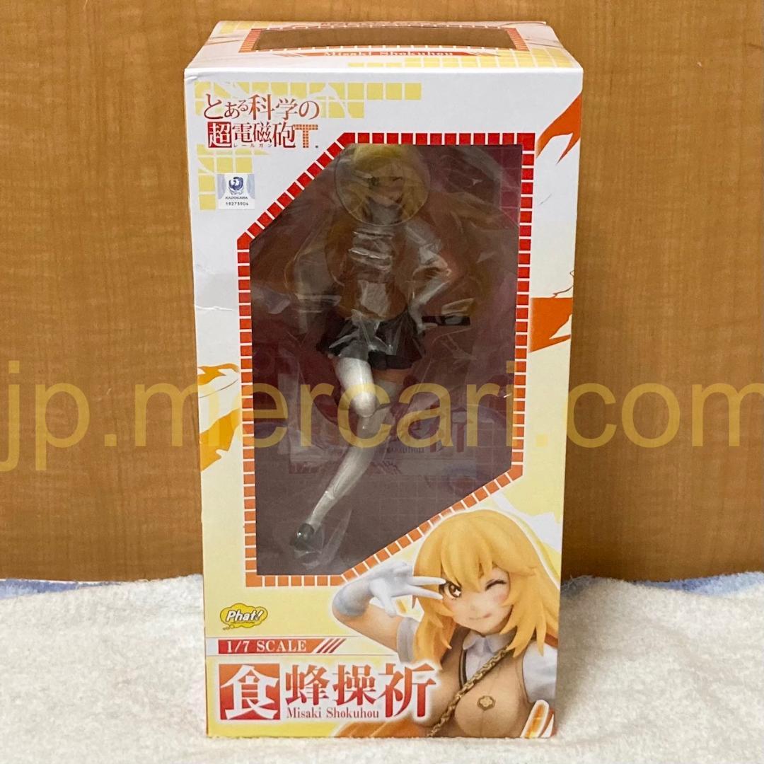 未開封 とある科学の超電磁砲T 食蜂操祈 1/7スケール フィギュア