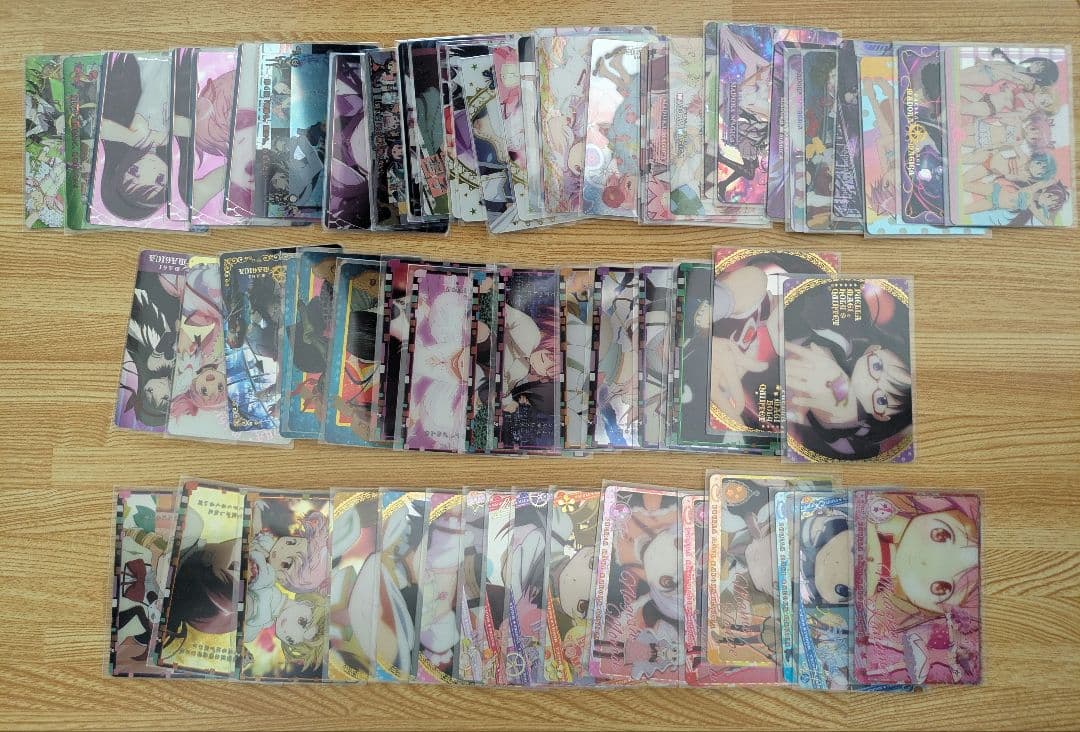 まどマギ ウエハースカード まとめ売り 魔法少女まどか☆マギカ　開封品　66種類