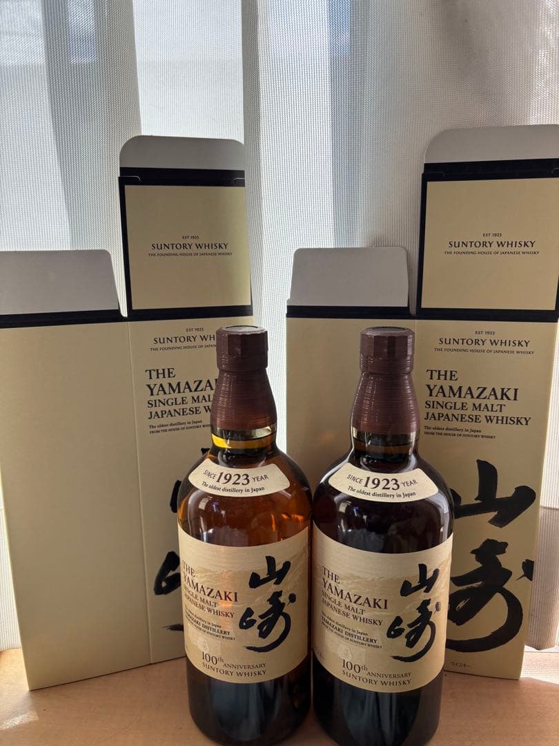 【希少】ウイスキー 山崎 100周年記念蒸溜所ラベル ＮＶ2本セット❣️ 箱付き❣️