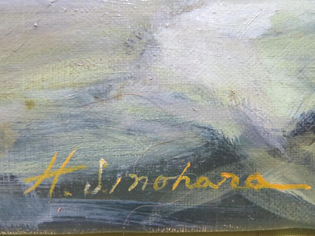 ◆  初夏の渓谷（仮題）　「H.Shimohira」　油彩　F10号   ◆