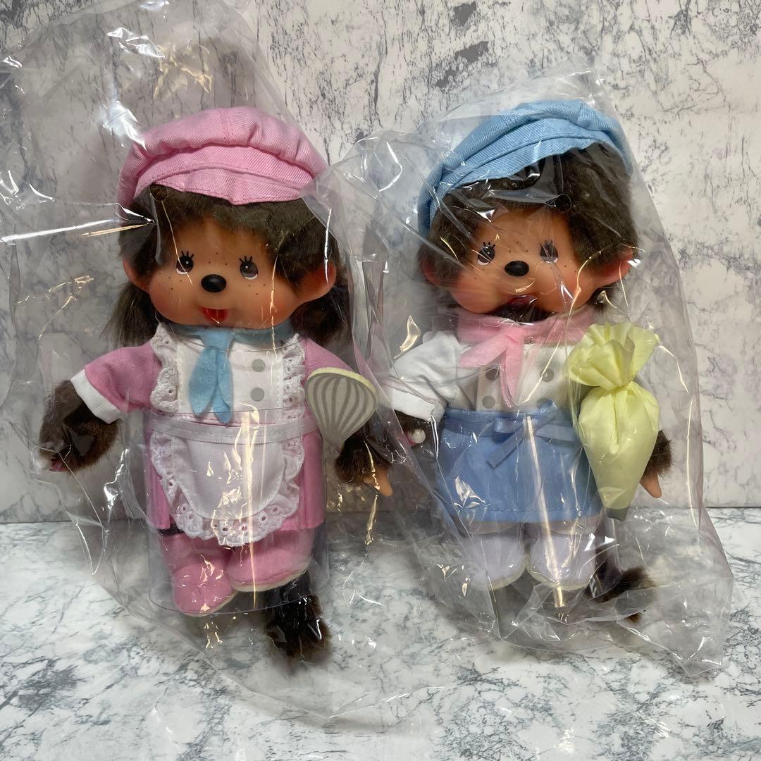 2026東京駅限定　パティスリー モンチッチ 男の子 女の子 モンチッチ　セット