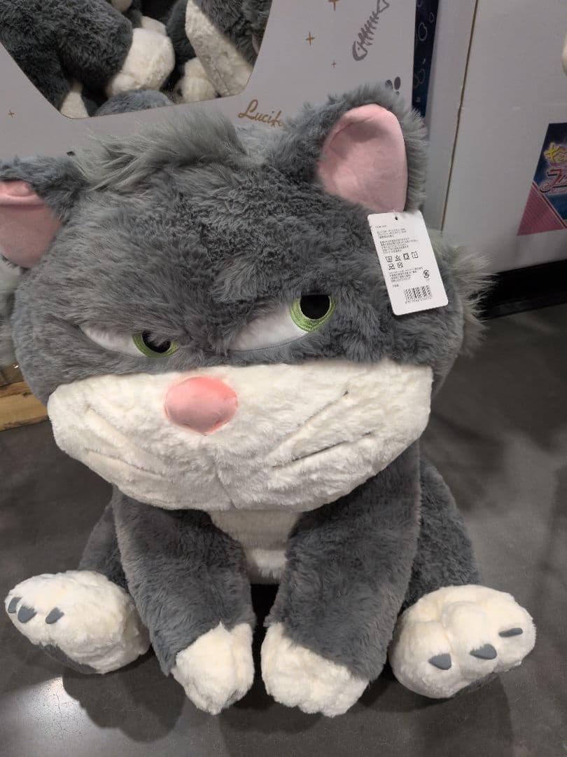コストコ ディズニー ルシファー ぬいぐるみ 猫 ねこ