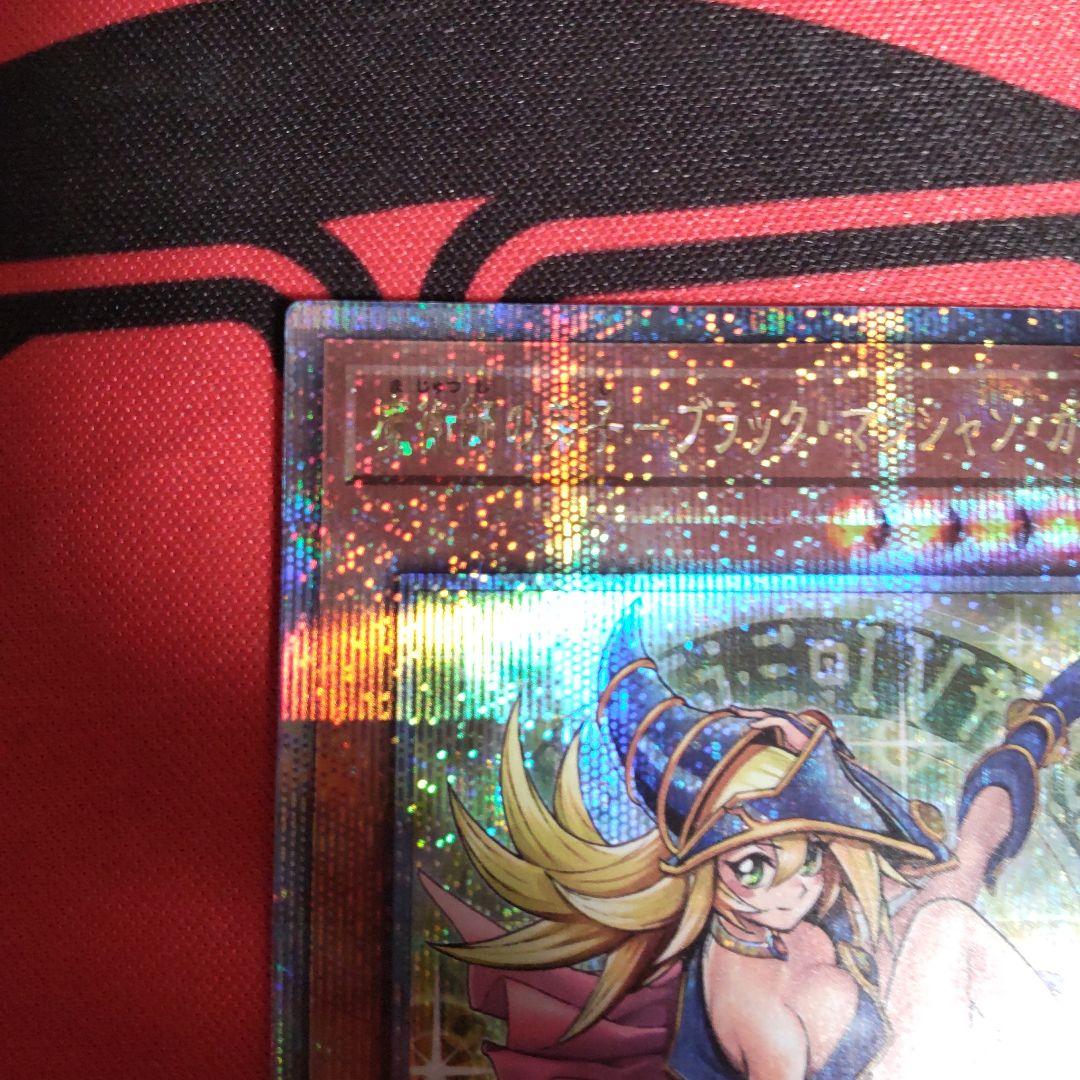 W*e様 遊戯王 魔術師の弟子 ブラックマジシャンガール 25thレア 日版 ク