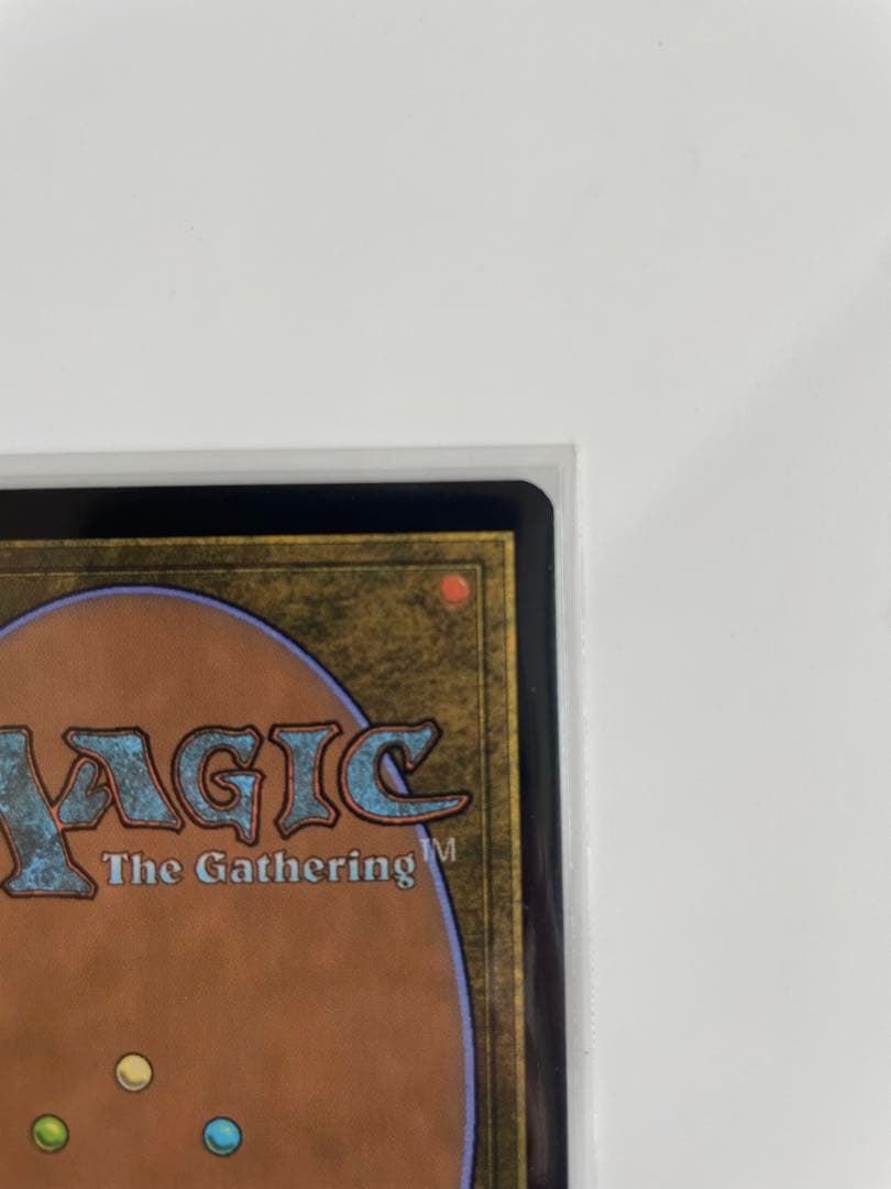 最後の望み、リリアナ　テクスチャーfoil