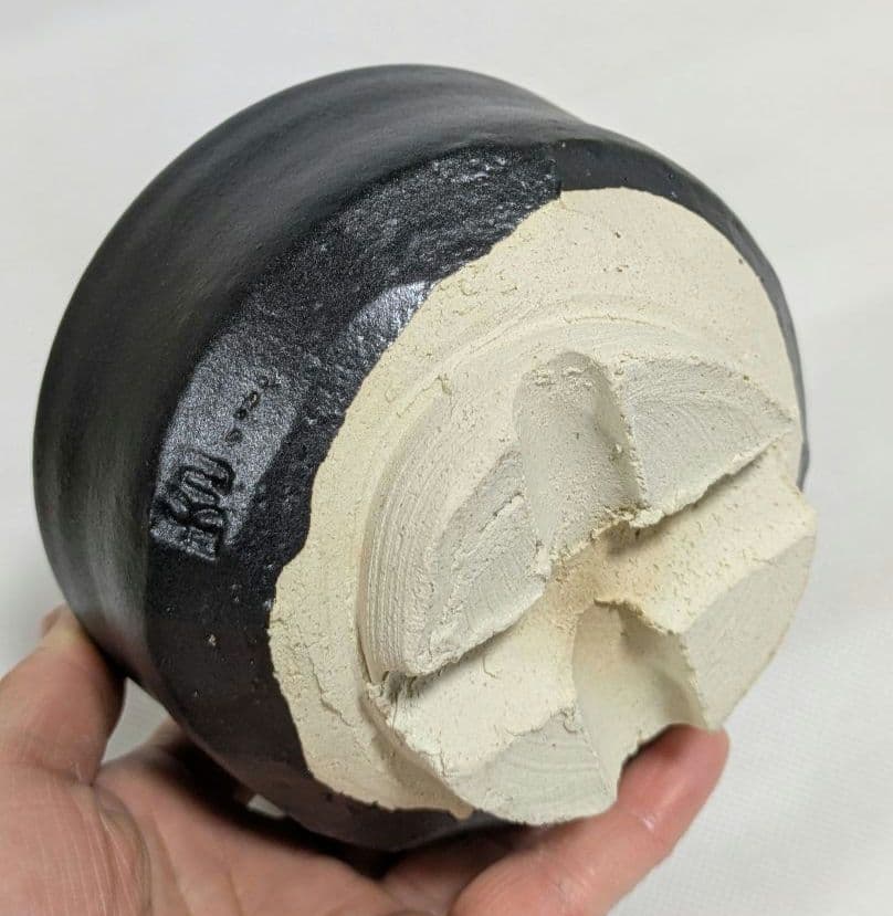 黒楽茶碗　抹茶茶碗　割り高台　楽焼　京焼　抹茶碗　茶道具　茶道　茶会　初釜