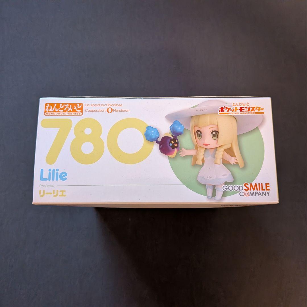 ねんどろいど　リーリエ　未開封