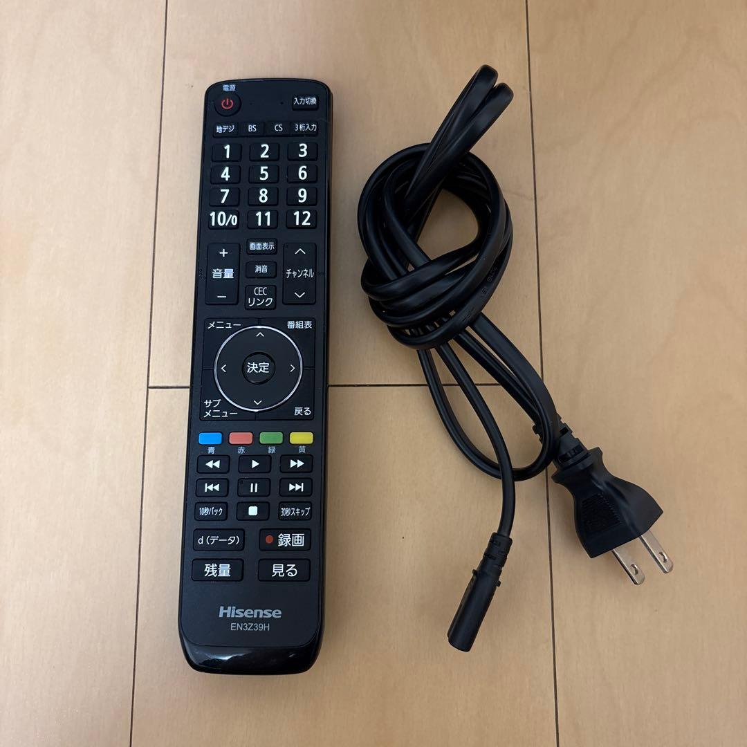 Hisense テレビ 本体 24インチ