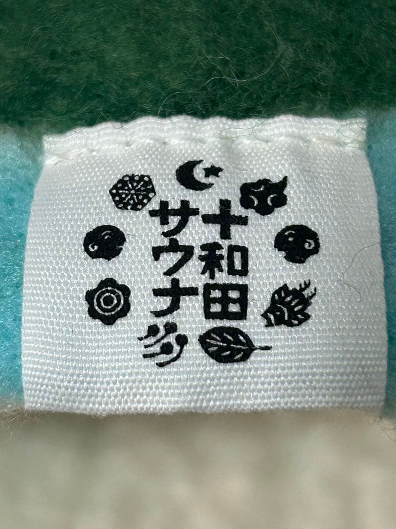 十和田サウナ　サウナハット