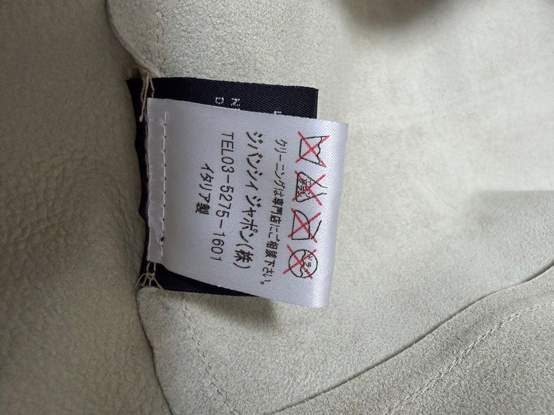 Givenchy 本革　レザージャケット　羊革　ジバンシー