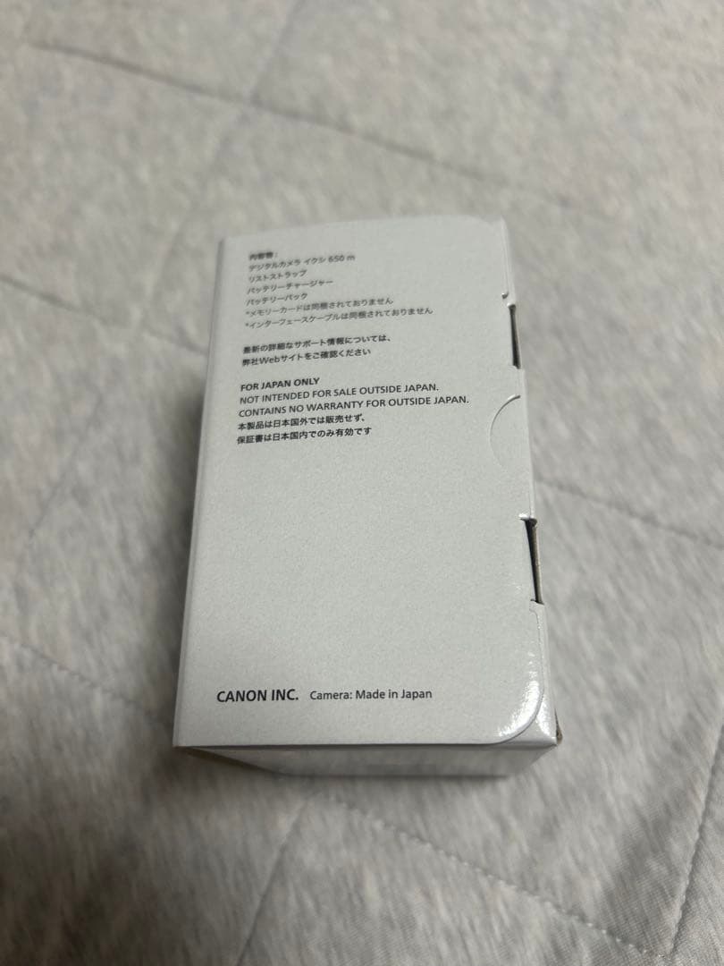 最終値下げ　新品未使用Canon IXY650m コンパクトデジカメ　ブラック