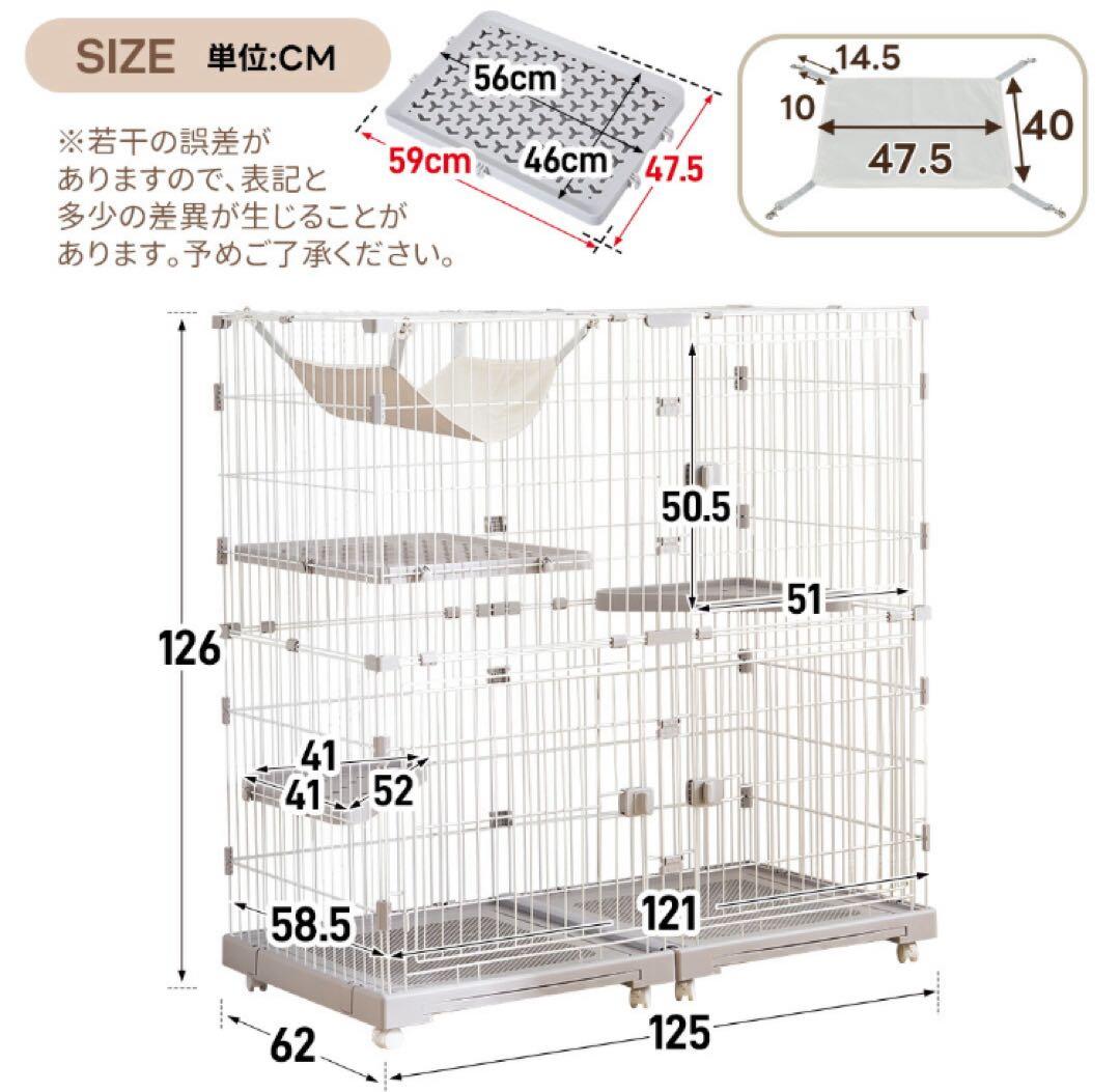 キャットケージ　キャットゲージ　ペットケージ　ワイド　猫用品　グレー