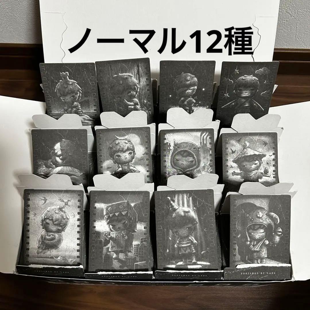 【完売品】　POPMART HIRONO MIME アソートボックス　12個