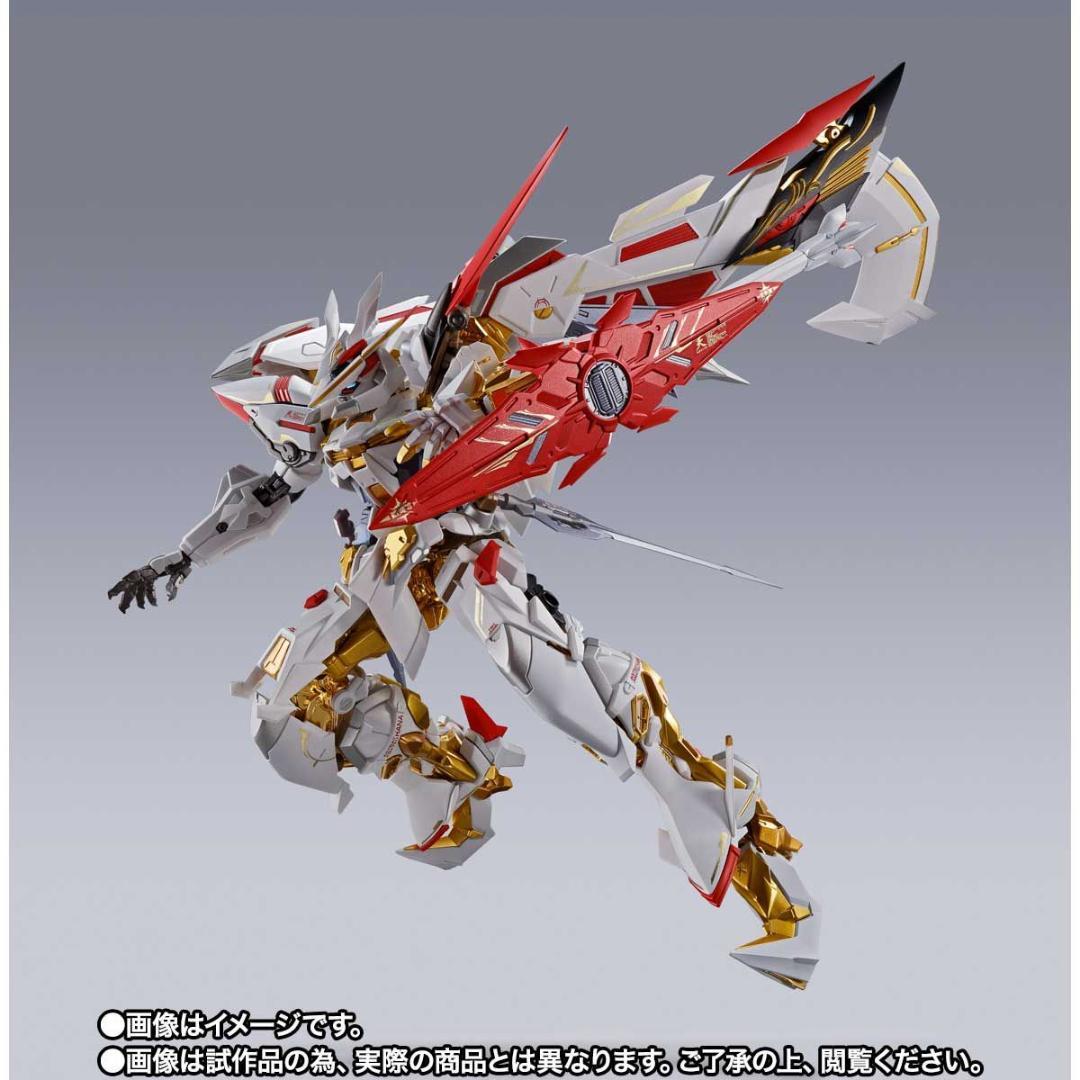 LBUILD ガンダムアストレイ　天ハナ　天ミナ　未開封新品2点セット