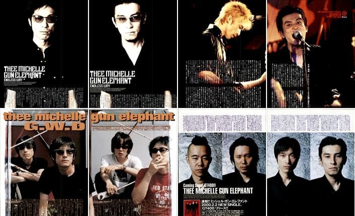 THEE MICHELLE GUN ELEPHANT 切り抜き 350Pデビュー