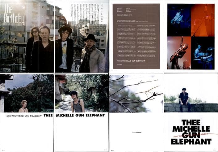 THEE MICHELLE GUN ELEPHANT 切り抜き 350Pデビュー