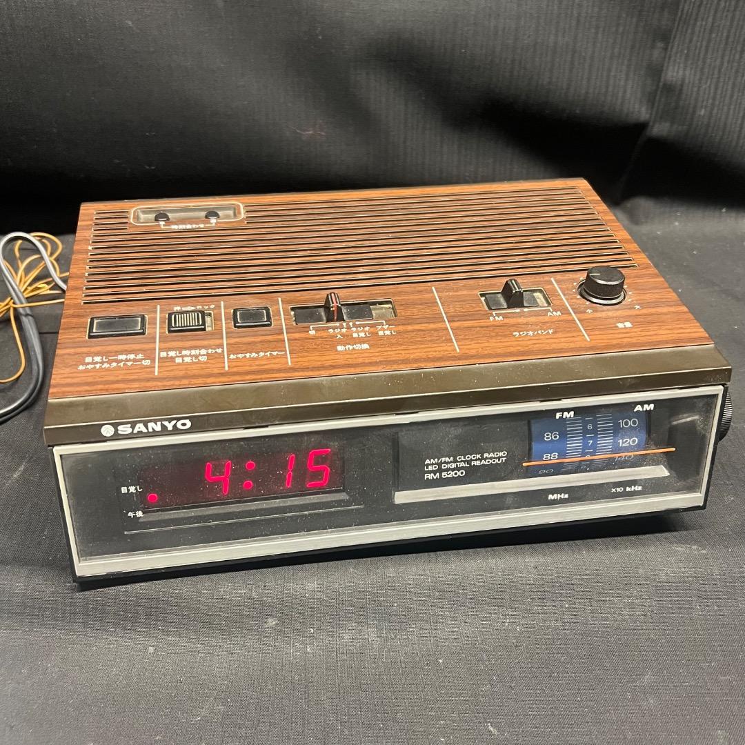 〇Db右1117 昭和レトロ SANYO デジタルクロックラジオ RM5200